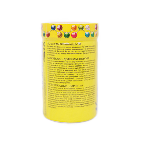 Nano Carnitine 100 г Nano Nutrition